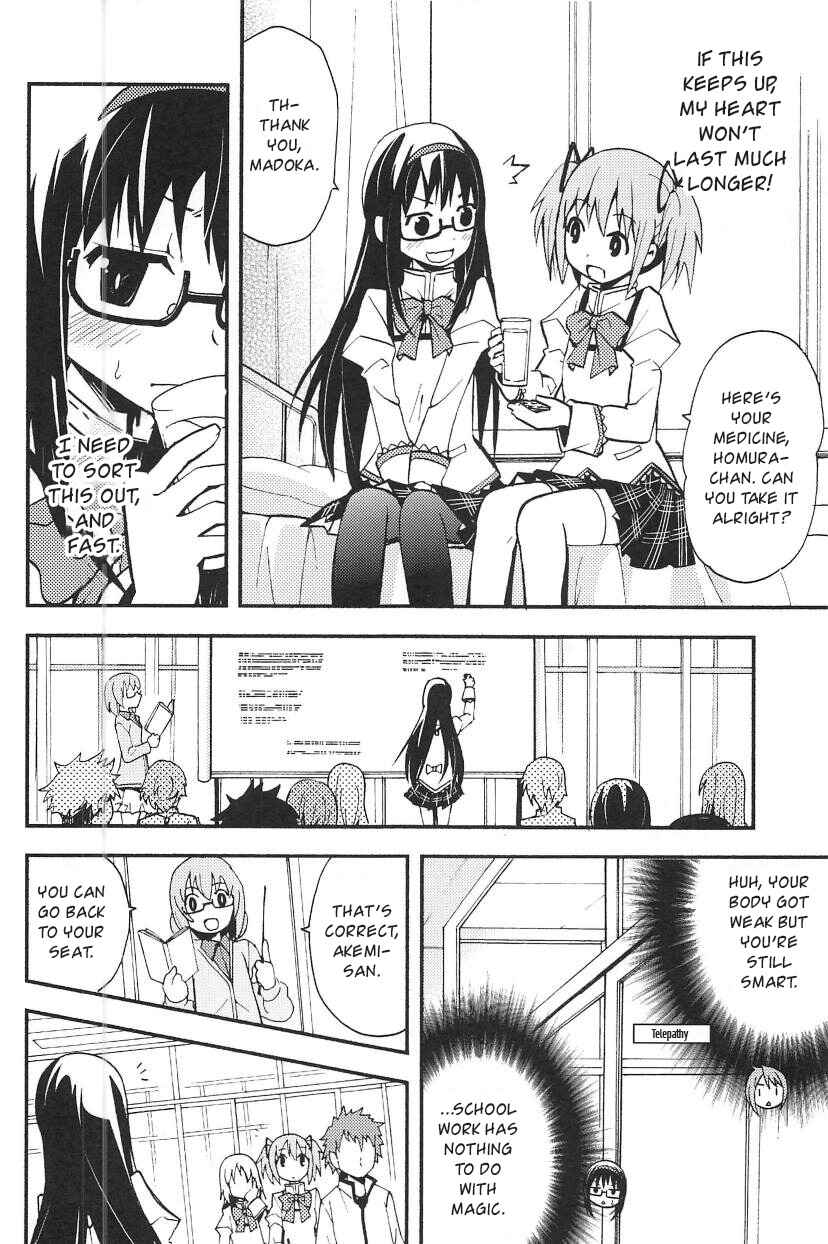 Page 17 Chapter Unknown_b698 Mahou Shoujo Madoka★Magica - Homukano (Doujinshi)