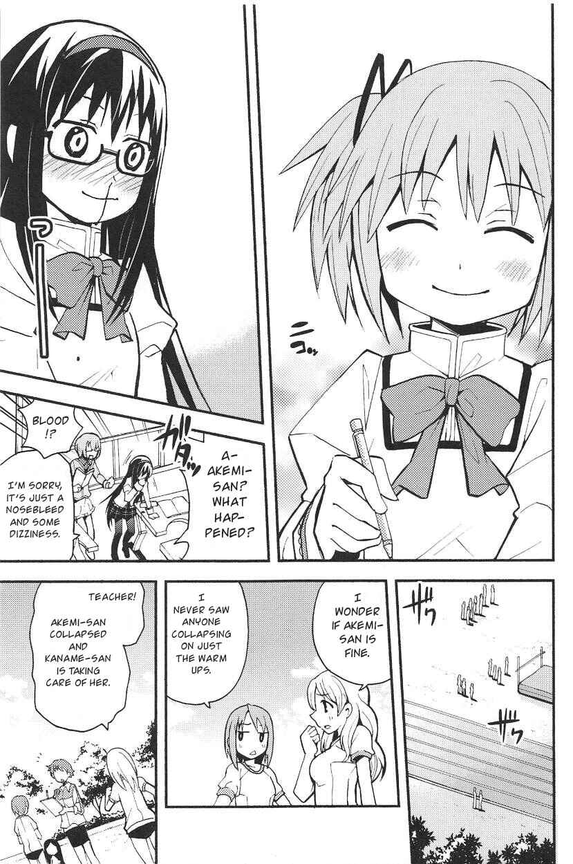 Page 18 Chapter Unknown_b698 Mahou Shoujo Madoka★Magica - Homukano (Doujinshi)