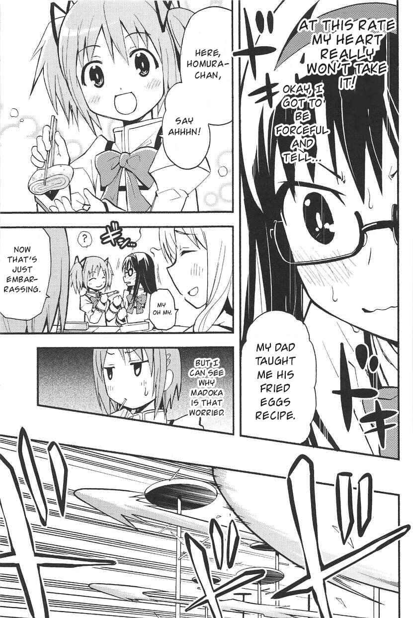 Page 20 Chapter Unknown_b698 Mahou Shoujo Madoka★Magica - Homukano (Doujinshi)