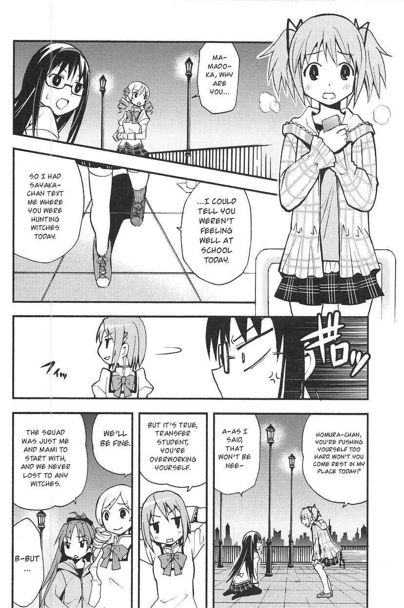 Page 23 Chapter Unknown_b698 Mahou Shoujo Madoka★Magica - Homukano (Doujinshi)