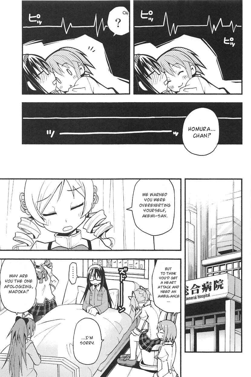 Page 30 Chapter Unknown_b698 Mahou Shoujo Madoka★Magica - Homukano (Doujinshi)