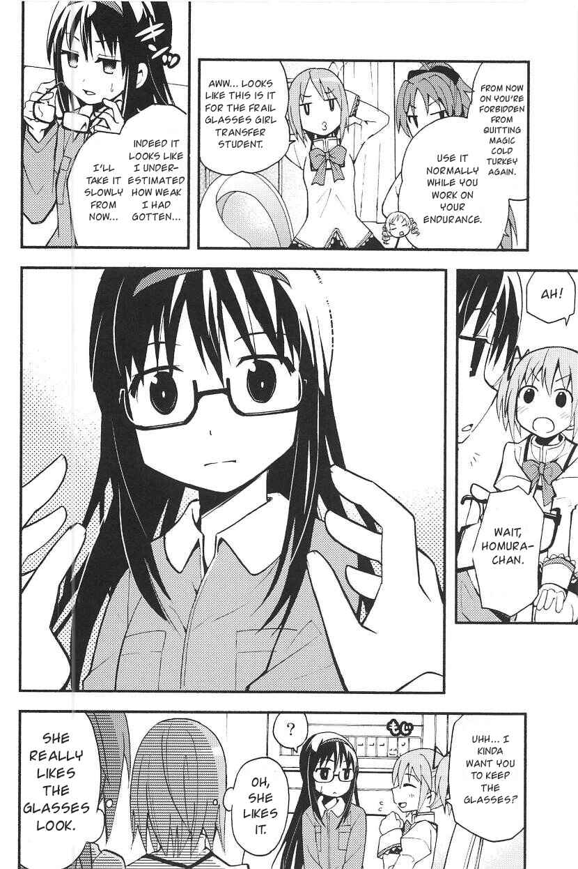 Page 31 Chapter Unknown_b698 Mahou Shoujo Madoka★Magica - Homukano (Doujinshi)