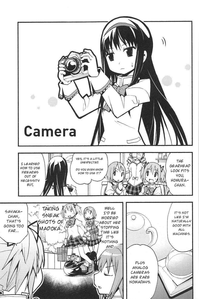 Page 4 Chapter Unknown_b698 Mahou Shoujo Madoka★Magica - Homukano (Doujinshi)