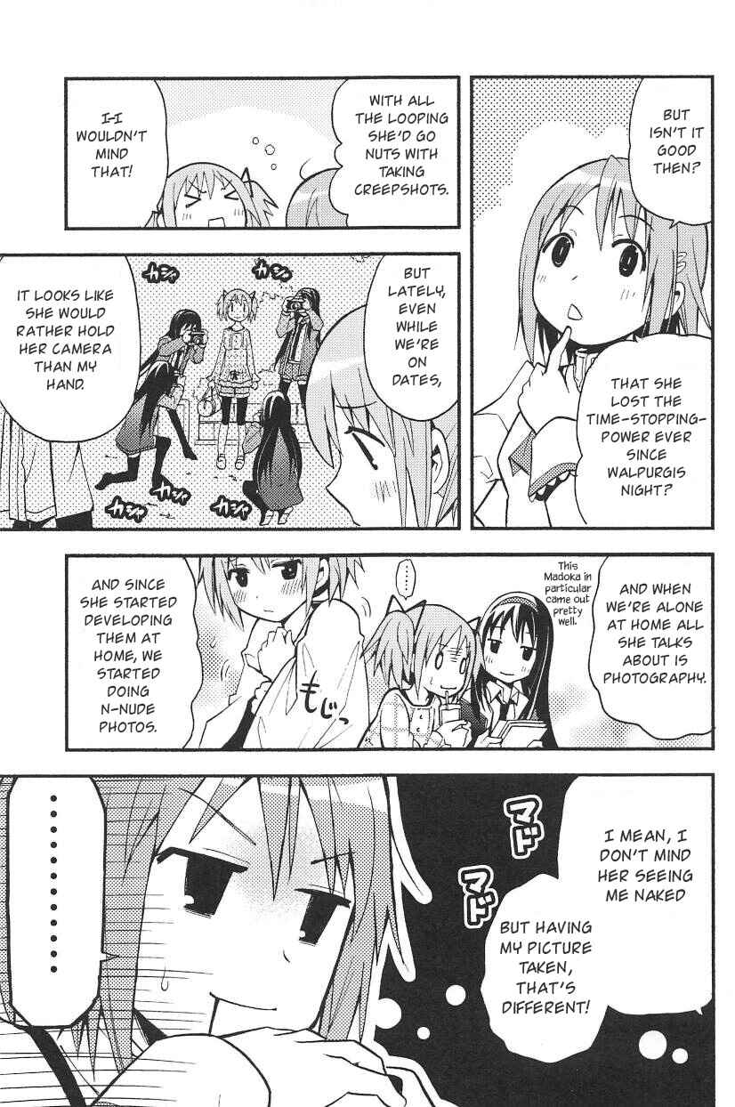 Page 6 Chapter Unknown_b698 Mahou Shoujo Madoka★Magica - Homukano (Doujinshi)
