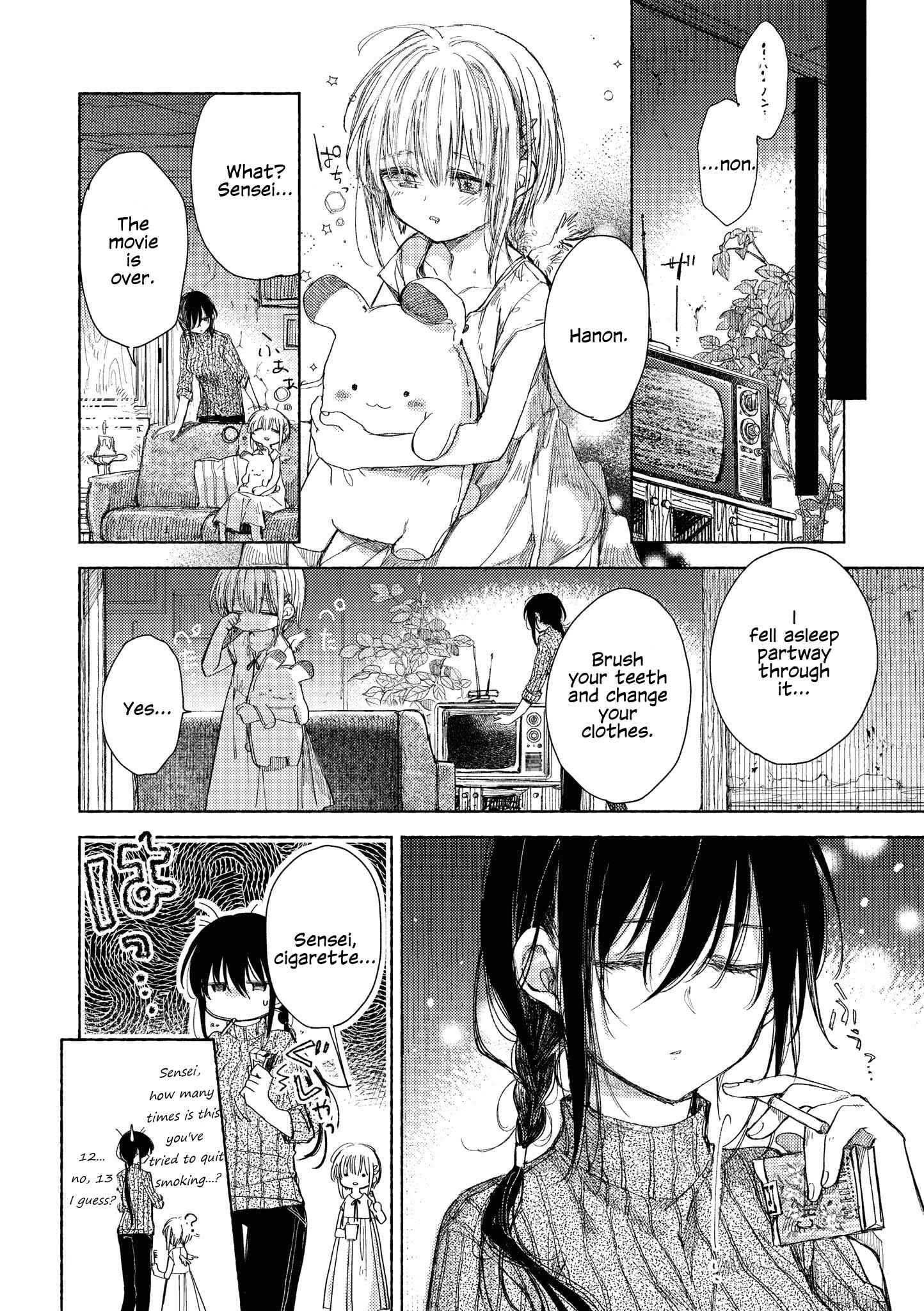Page 14 Chapter 10 Strawberry Parfait OneeLoli Yuri Anthology