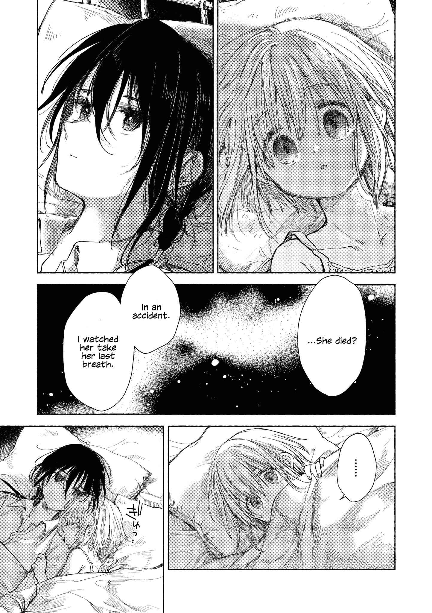 Page 17 Chapter 10 Strawberry Parfait OneeLoli Yuri Anthology