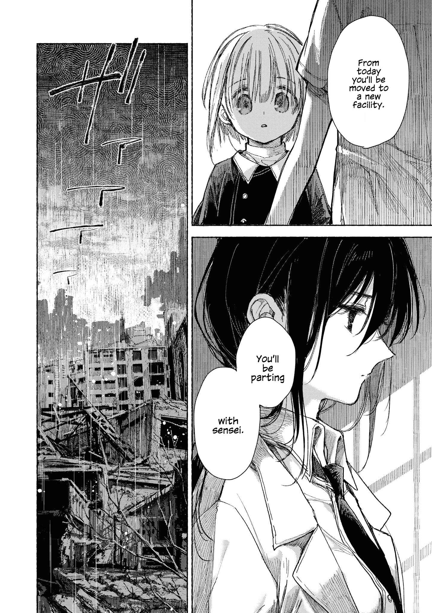 Page 26 Chapter 10 Strawberry Parfait OneeLoli Yuri Anthology