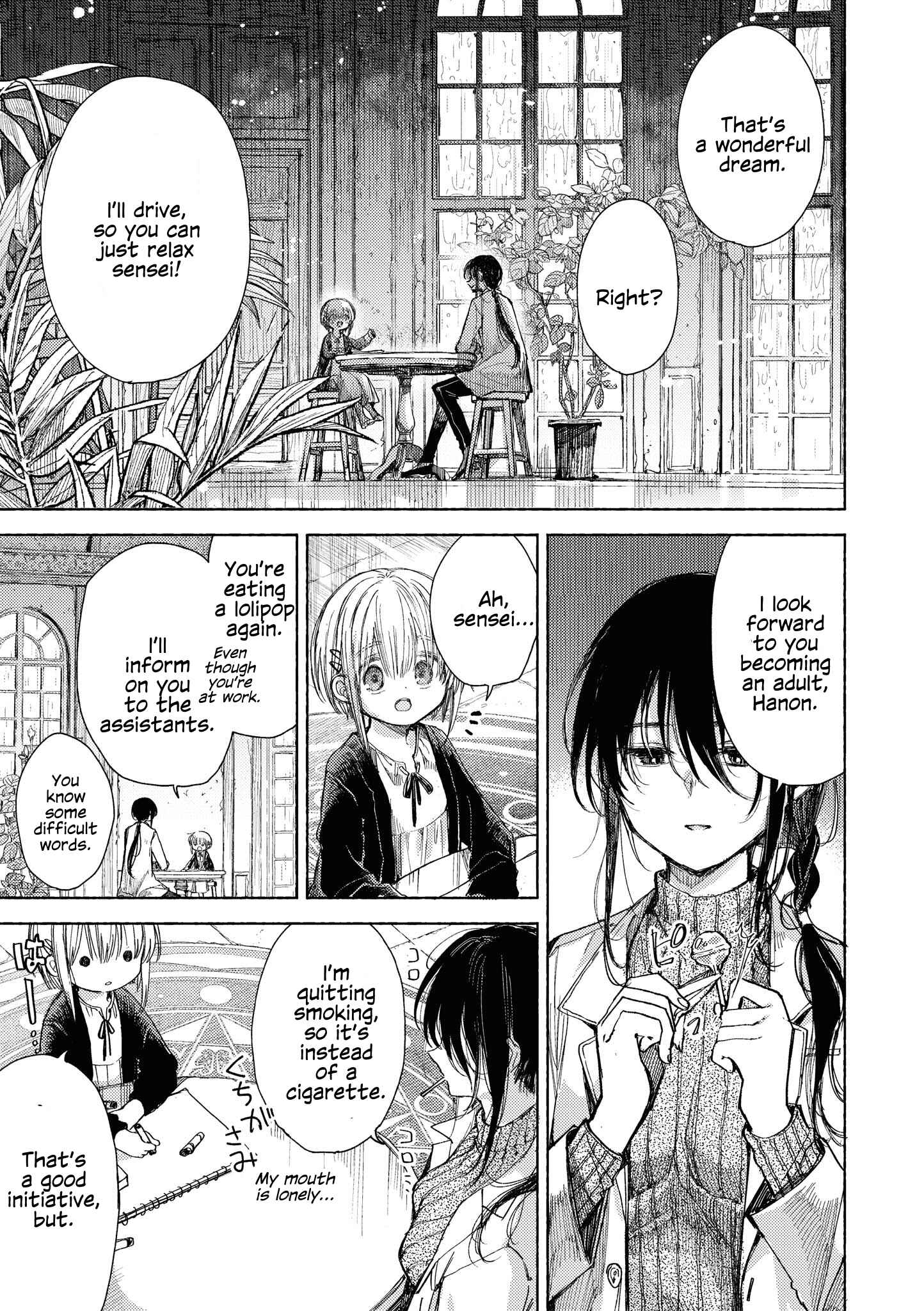 Page 3 Chapter 10 Strawberry Parfait OneeLoli Yuri Anthology