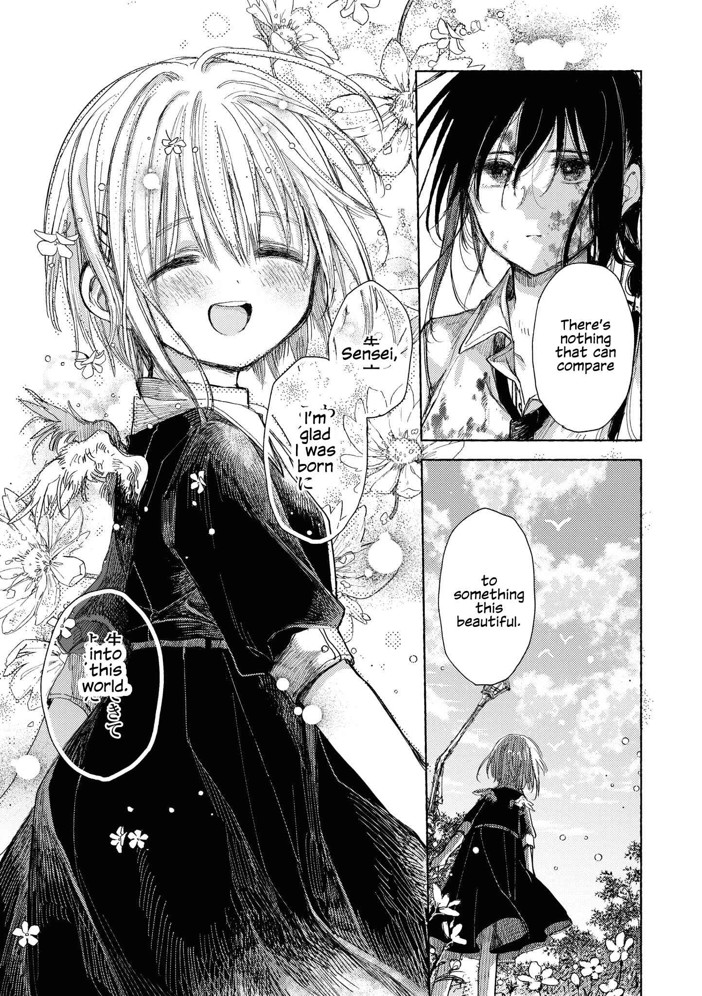 Page 36 Chapter 10 Strawberry Parfait OneeLoli Yuri Anthology