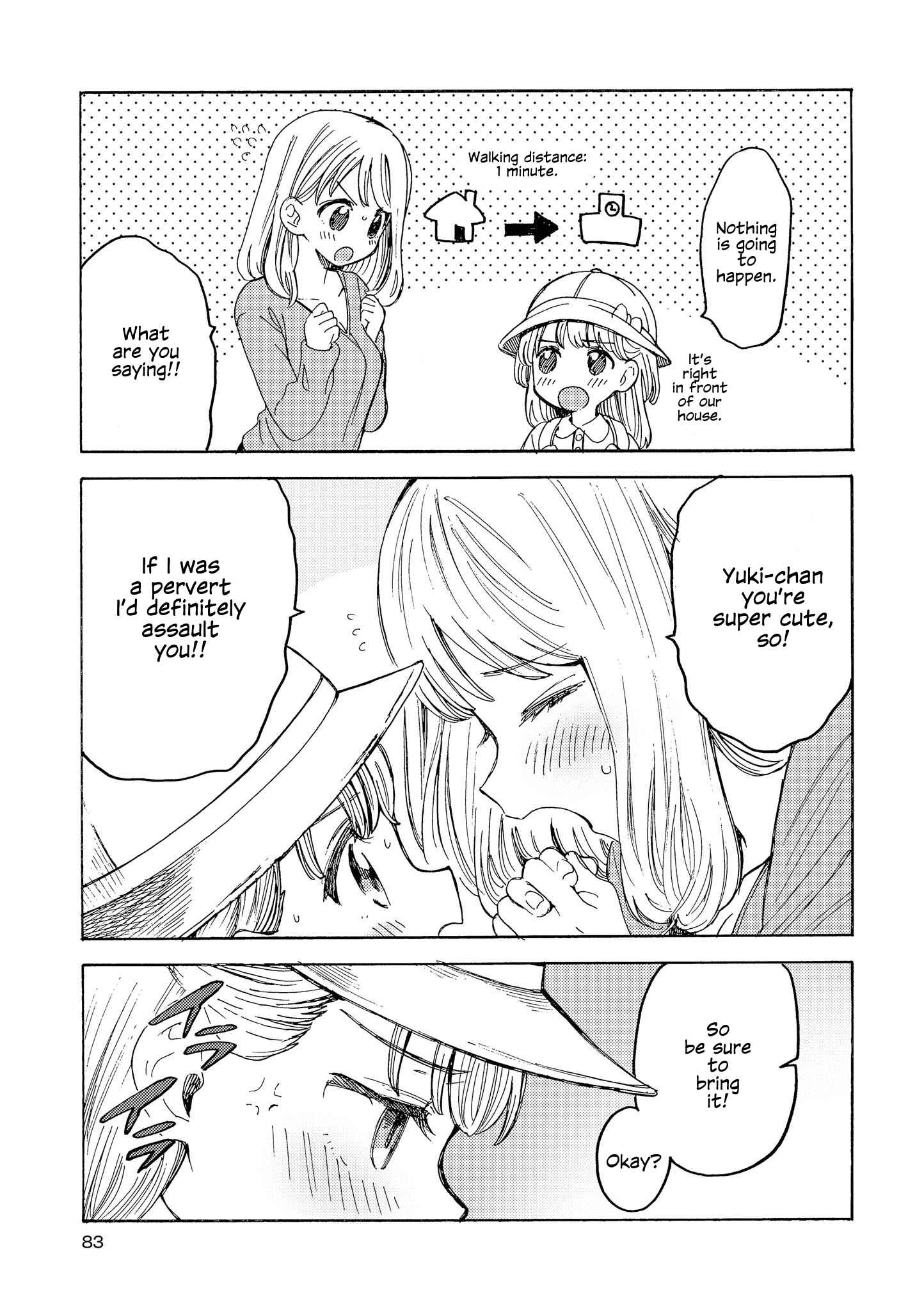 Page 3 Chapter 7 Strawberry Parfait OneeLoli Yuri Anthology