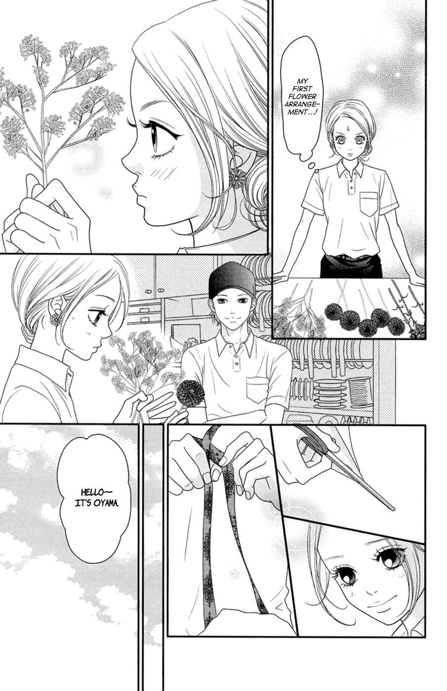 Page 10 Chapter 4 Hana o Meshimase