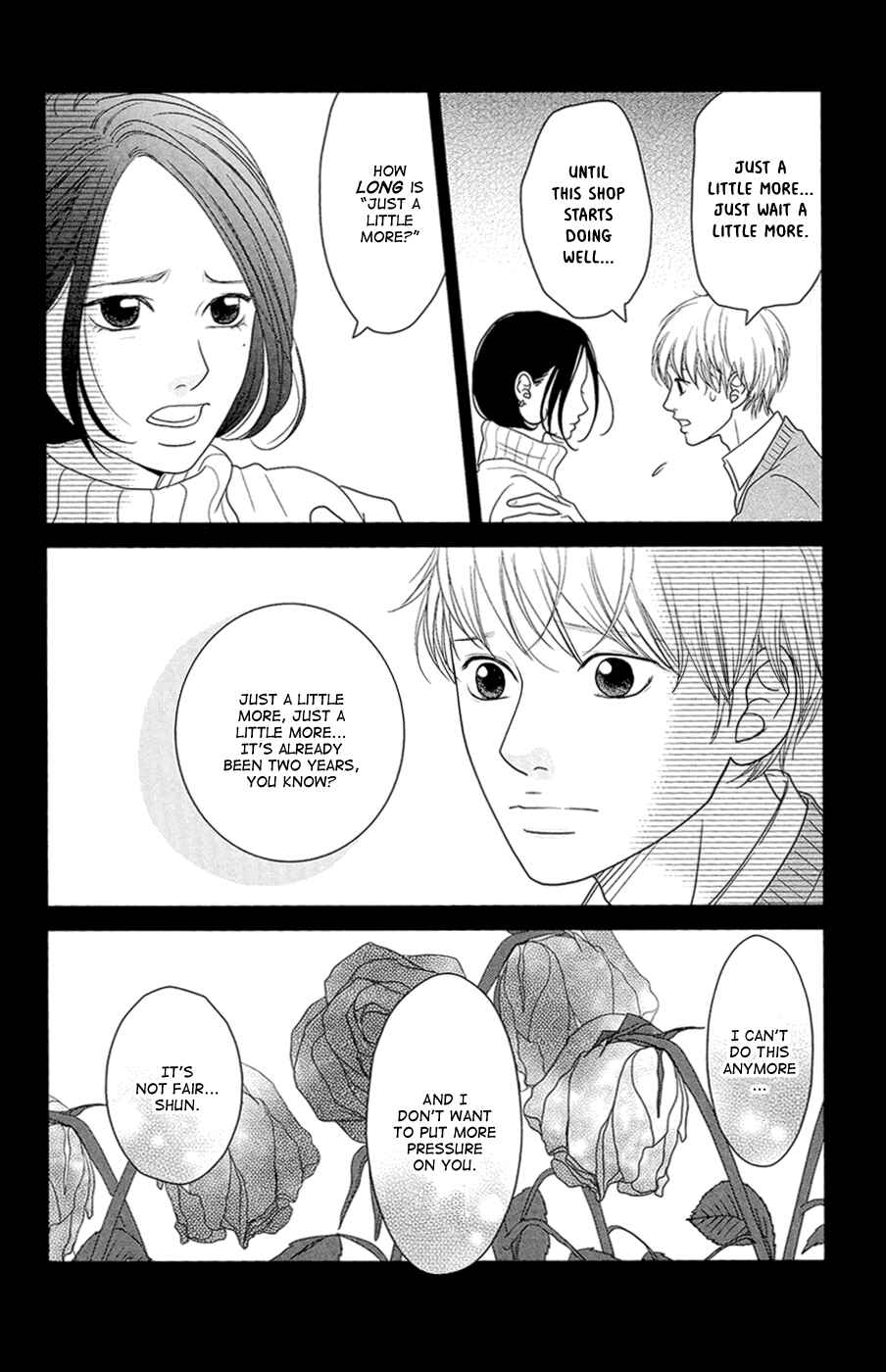 Page 21 Chapter 4 Hana o Meshimase