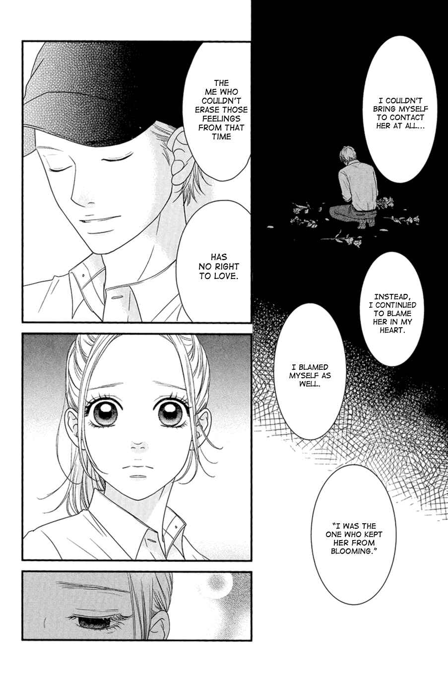 Page 29 Chapter 4 Hana o Meshimase