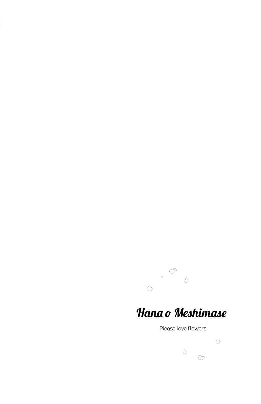 Page 3 Chapter 4 Hana o Meshimase