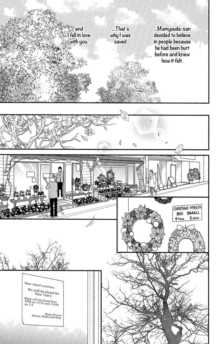 Page 32 Chapter 4 Hana o Meshimase