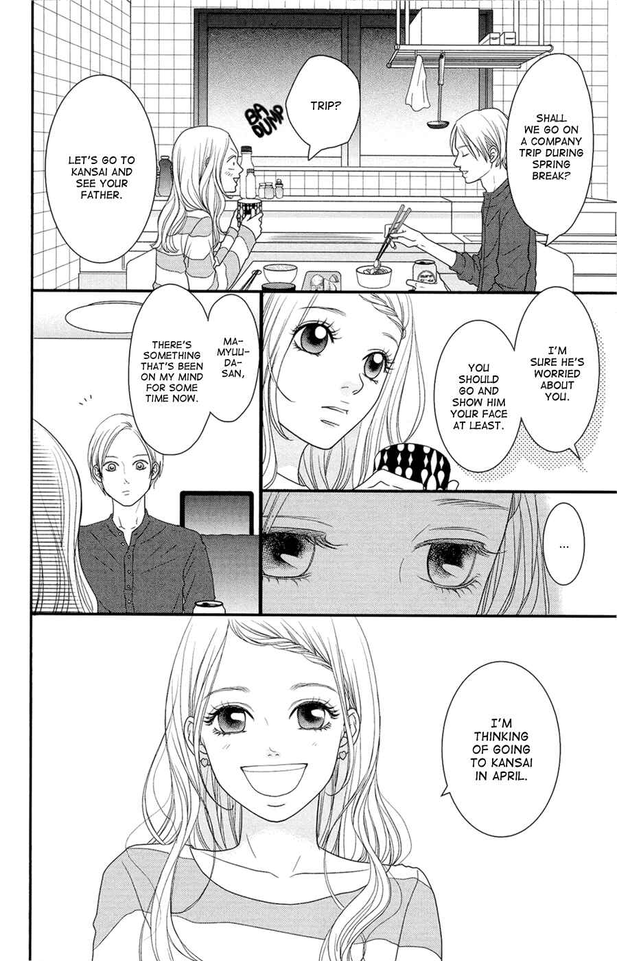 Page 35 Chapter 4 Hana o Meshimase