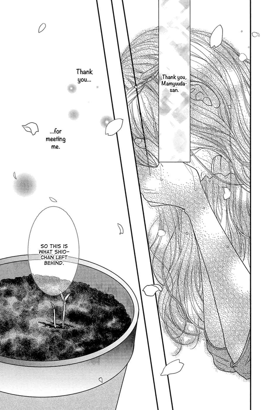 Page 44 Chapter 4 Hana o Meshimase
