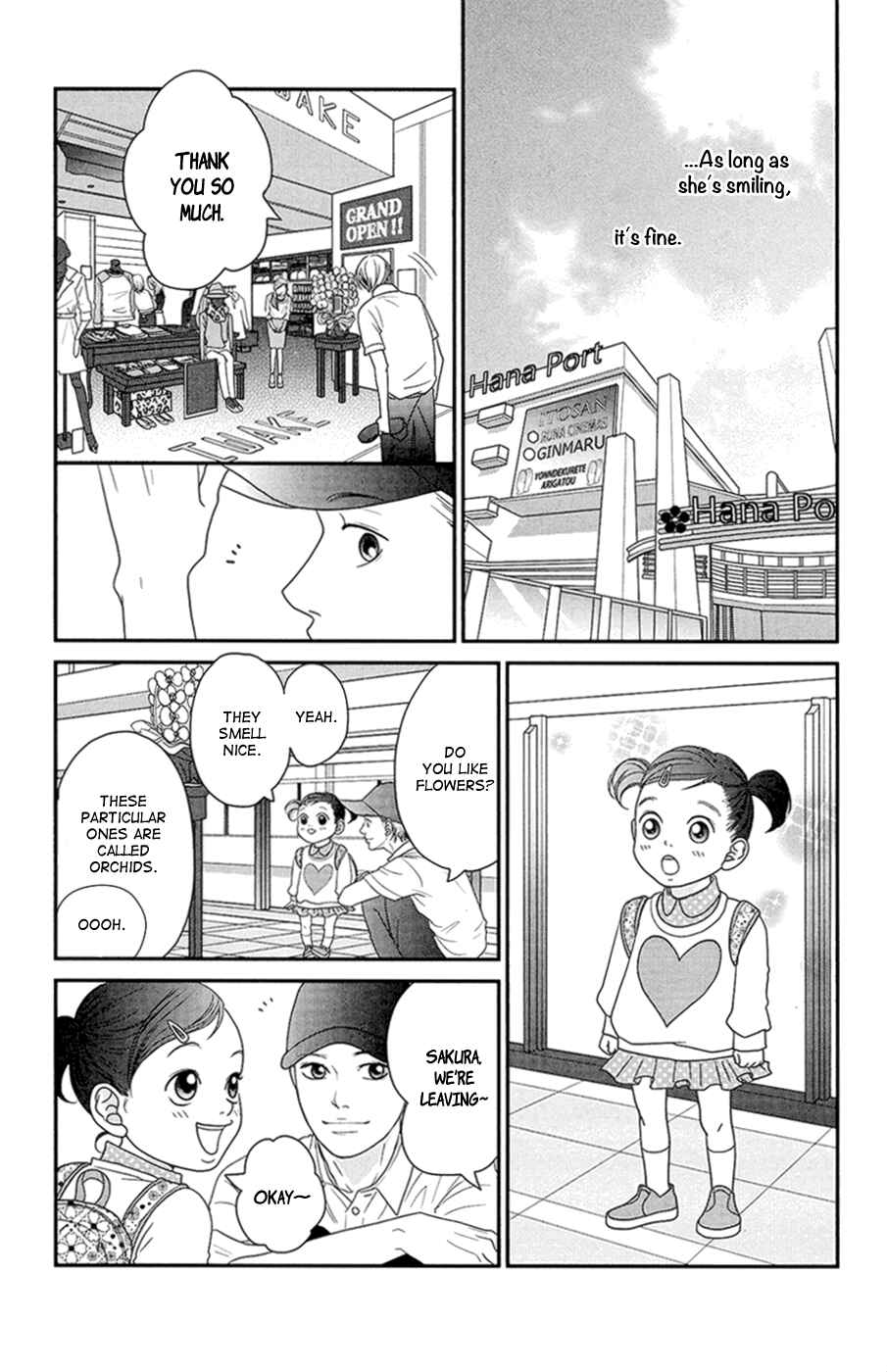 Page 46 Chapter 4 Hana o Meshimase