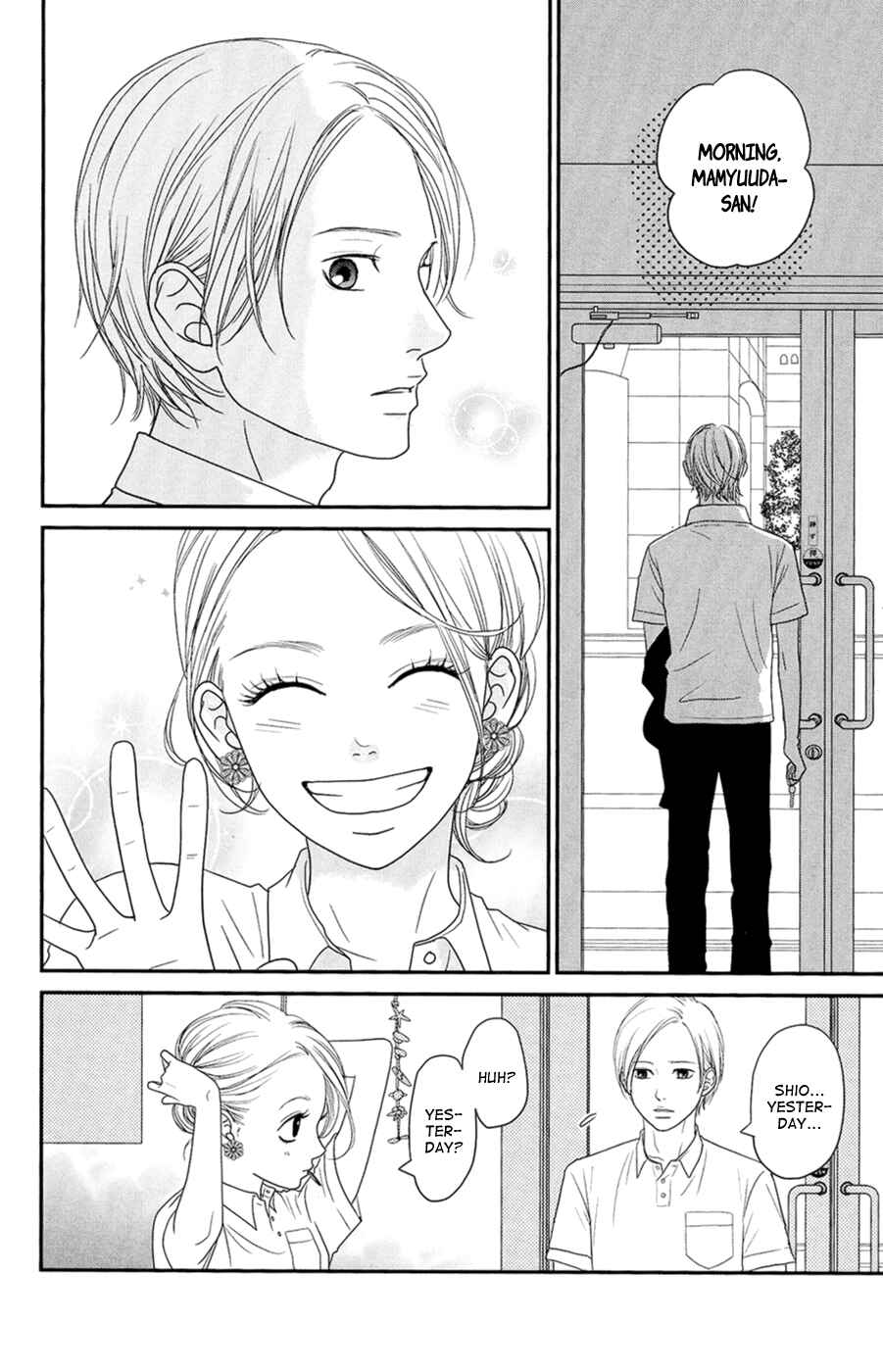 Page 5 Chapter 4 Hana o Meshimase