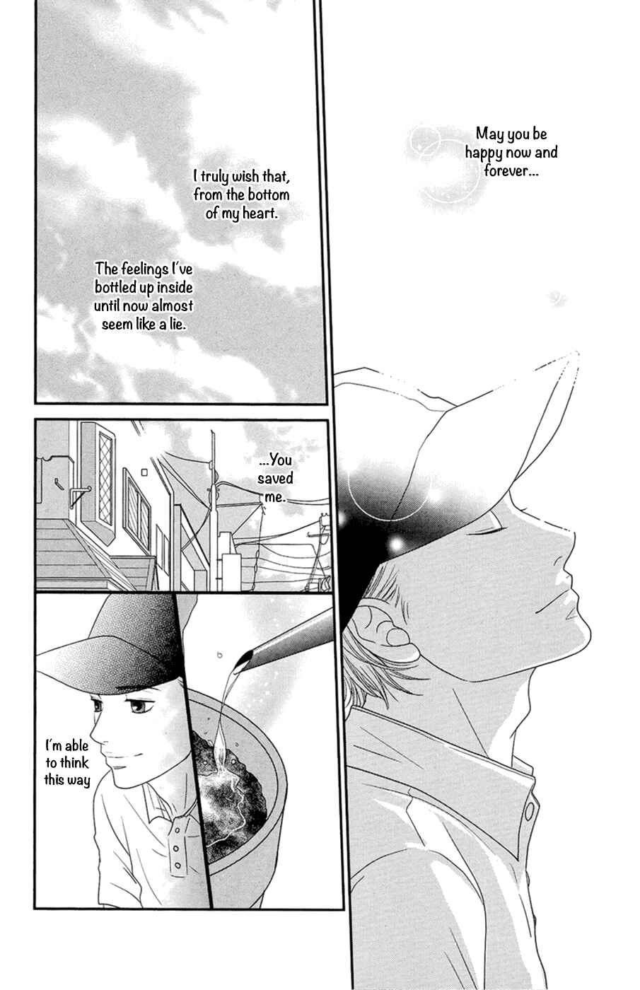Page 51 Chapter 4 Hana o Meshimase