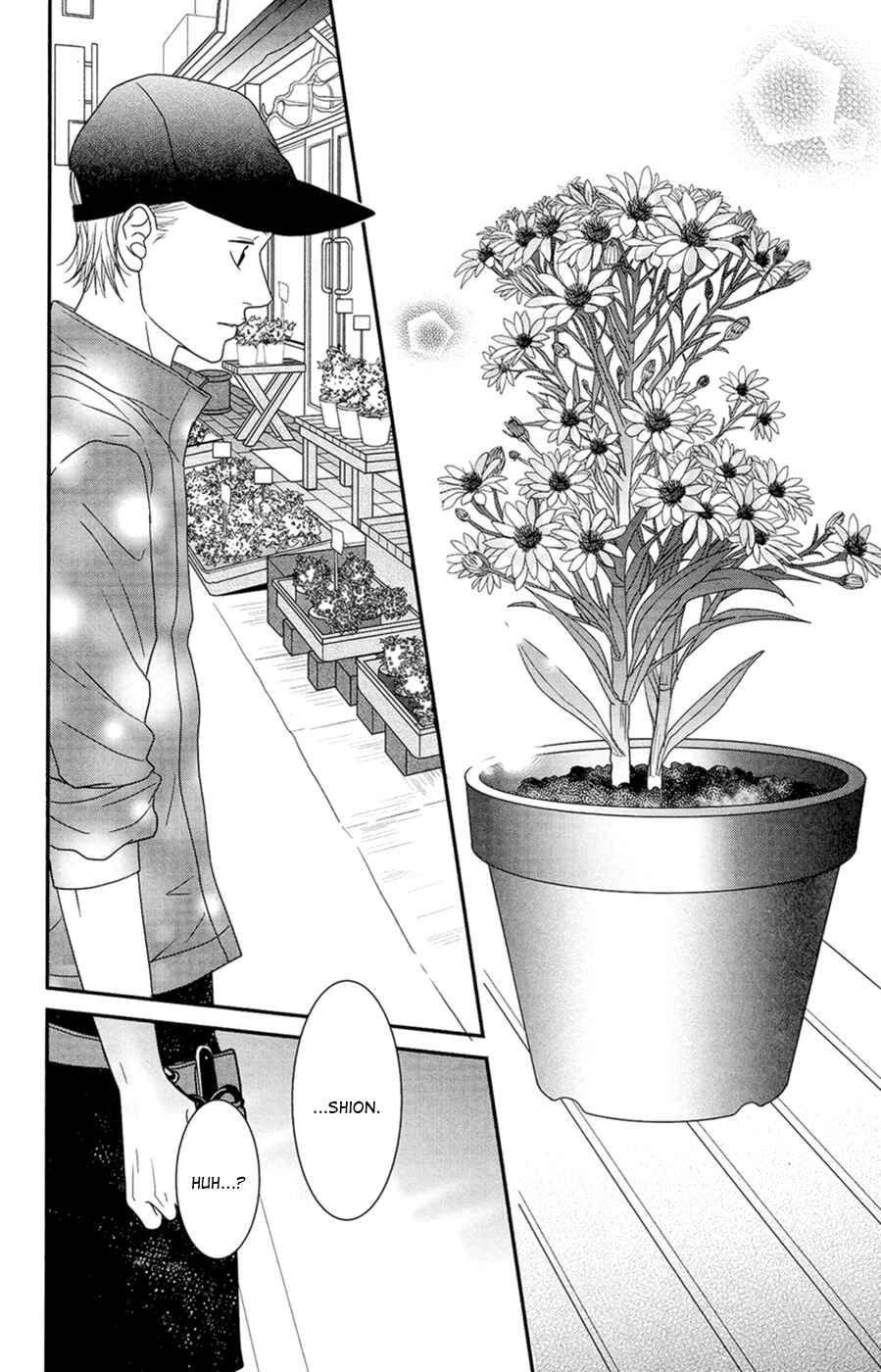 Page 53 Chapter 4 Hana o Meshimase