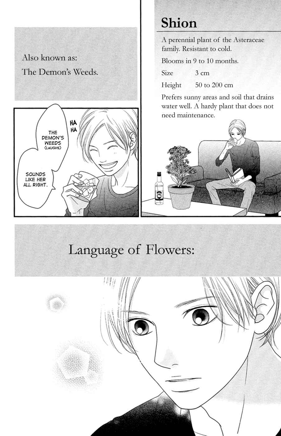 Page 55 Chapter 4 Hana o Meshimase