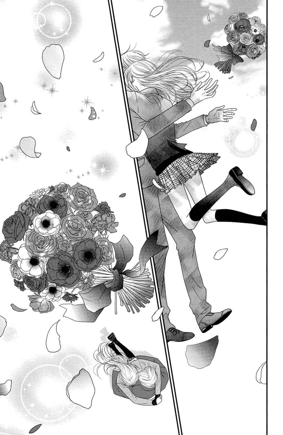 Page 62 Chapter 4 Hana o Meshimase