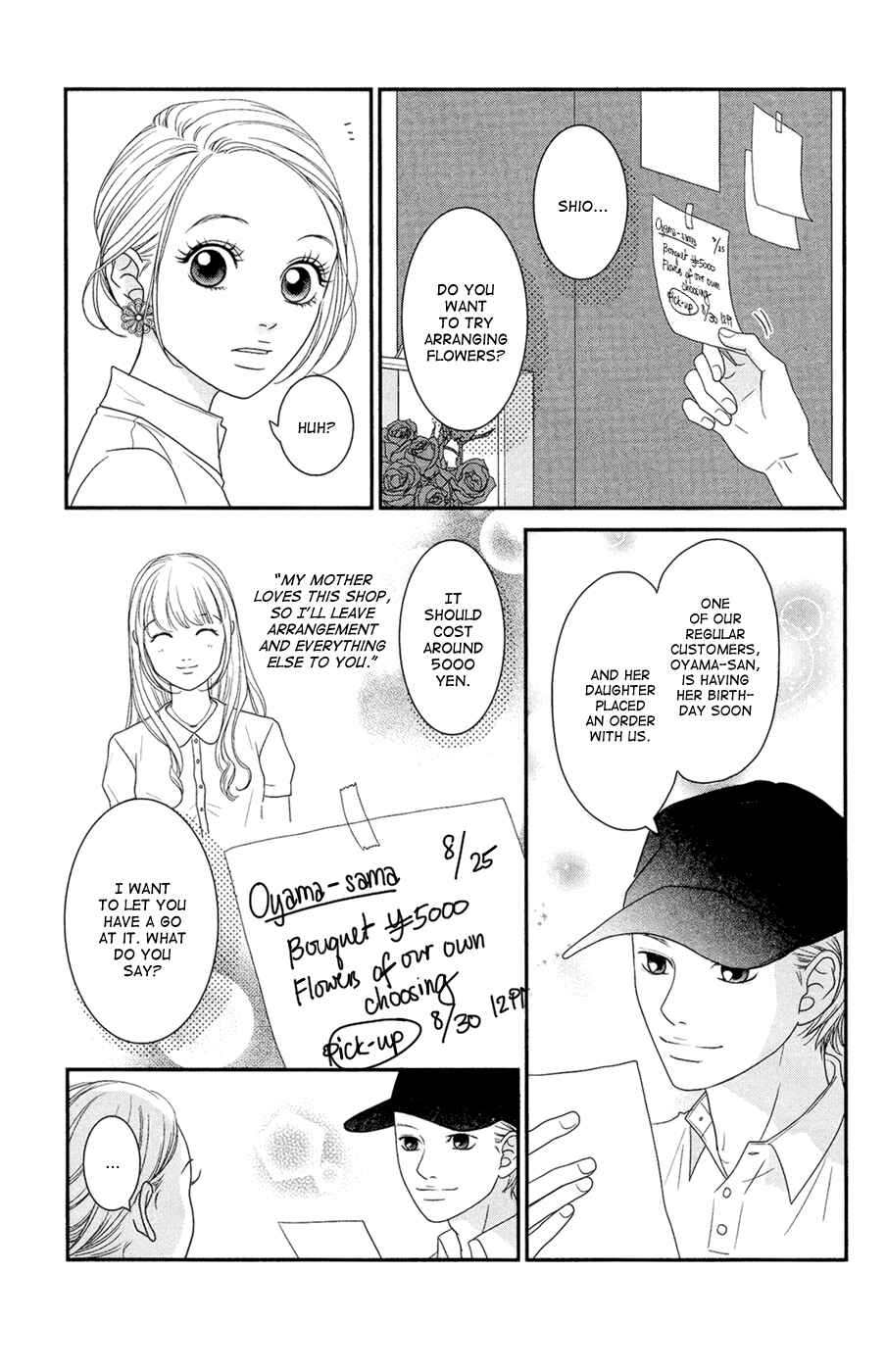 Page 8 Chapter 4 Hana o Meshimase