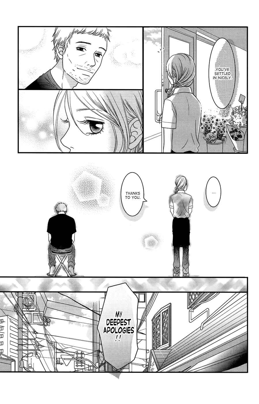 Page 18 Chapter 3 Hana o Meshimase