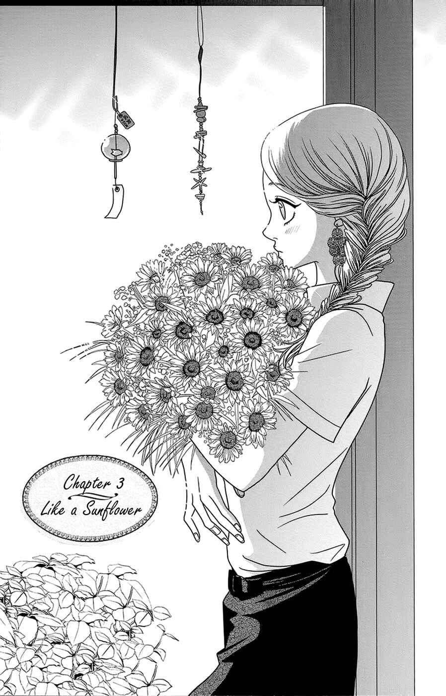 Page 2 Chapter 3 Hana o Meshimase