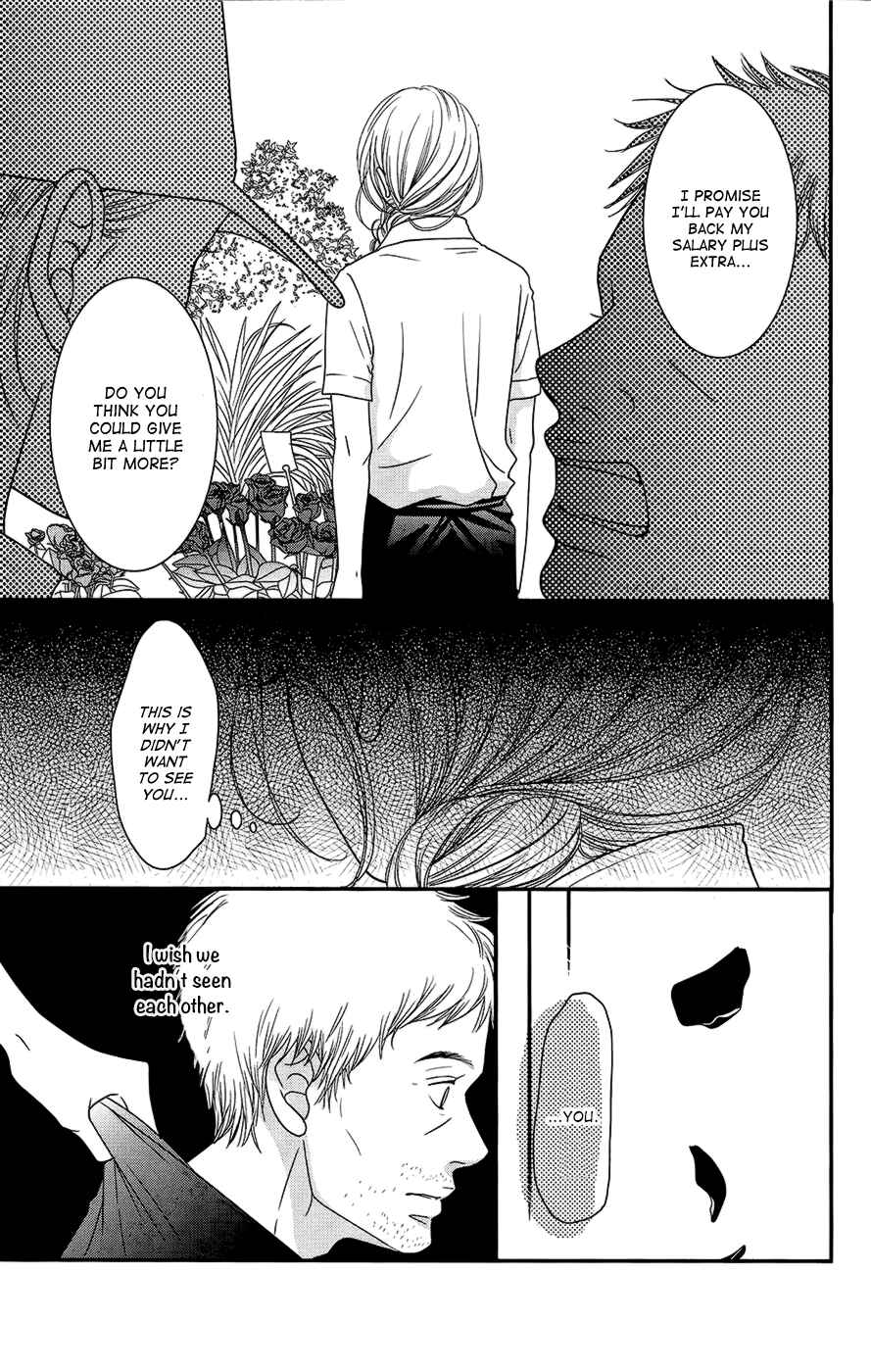 Page 20 Chapter 3 Hana o Meshimase