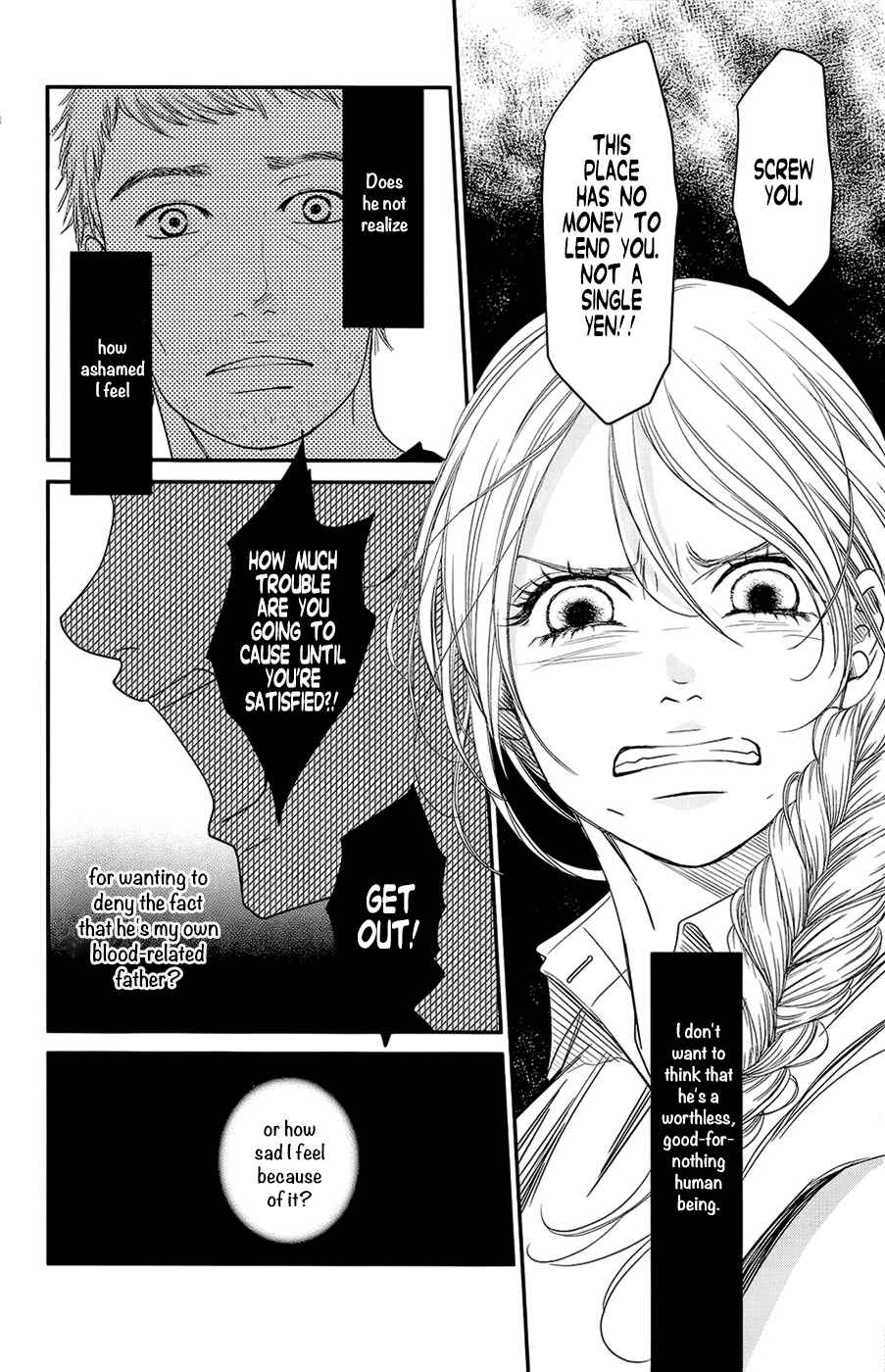 Page 21 Chapter 3 Hana o Meshimase
