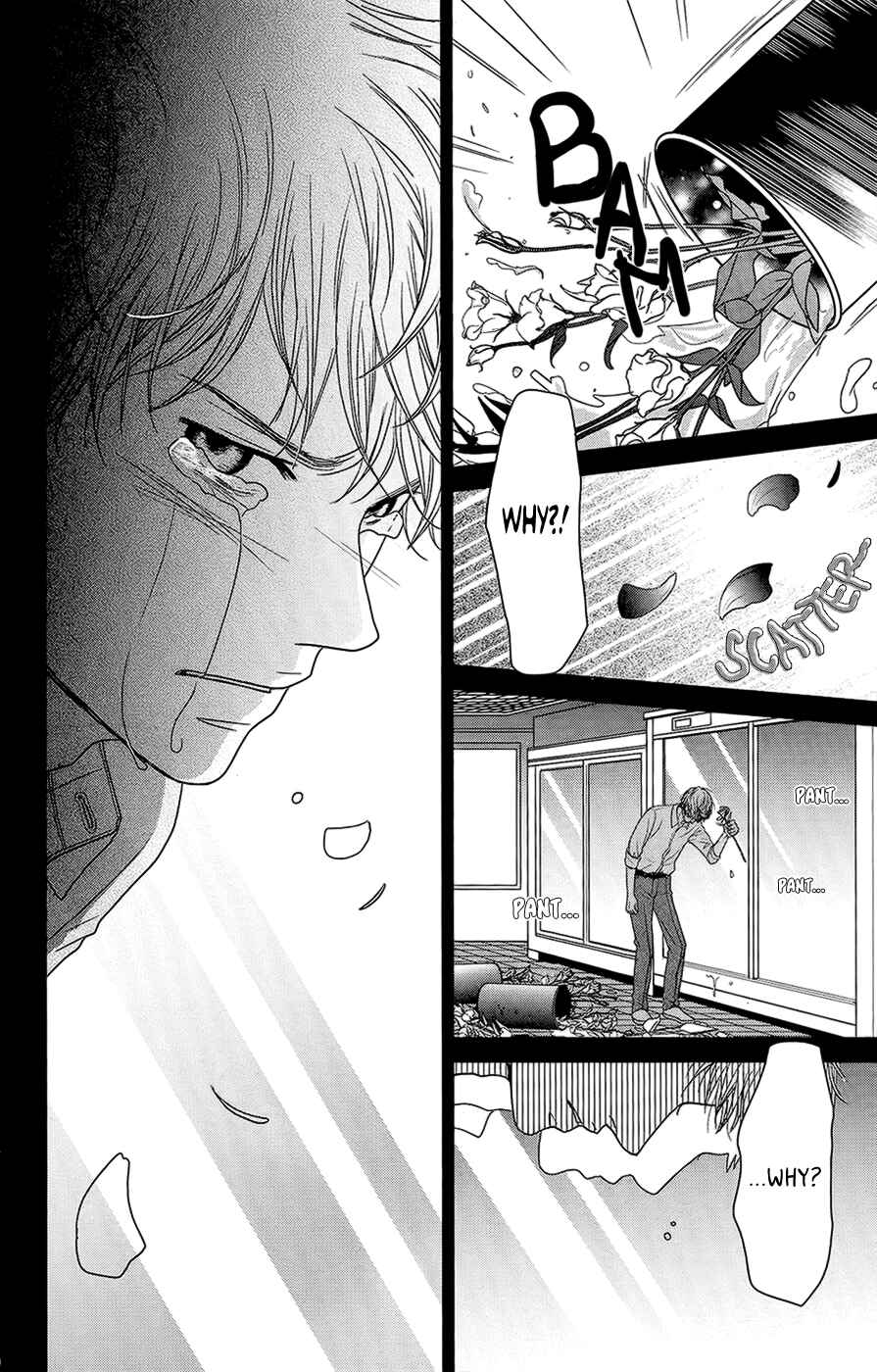 Page 43 Chapter 3 Hana o Meshimase