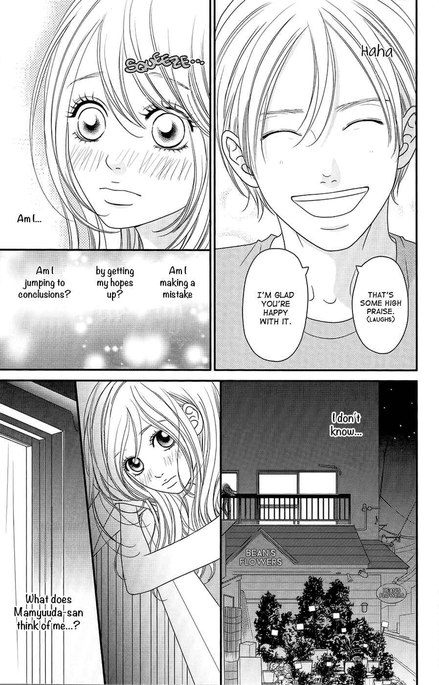 Page 6 Chapter 3 Hana o Meshimase