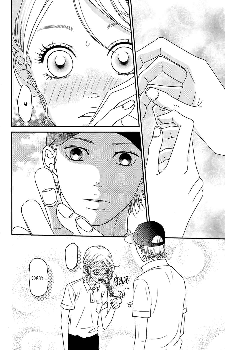 Page 9 Chapter 3 Hana o Meshimase