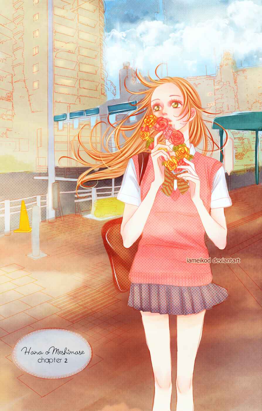 Page 1 Chapter 2 Hana o Meshimase