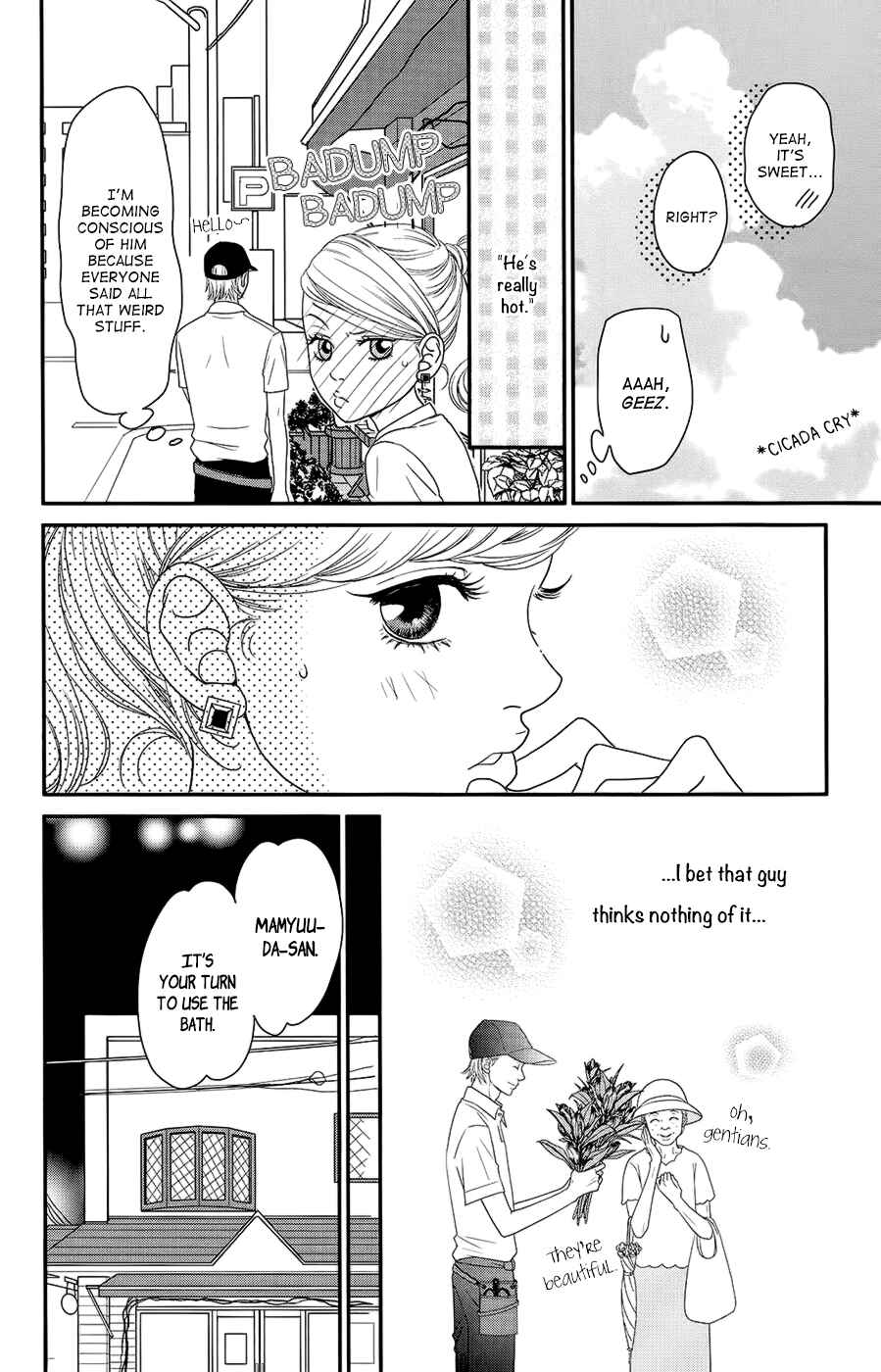 Page 14 Chapter 2 Hana o Meshimase