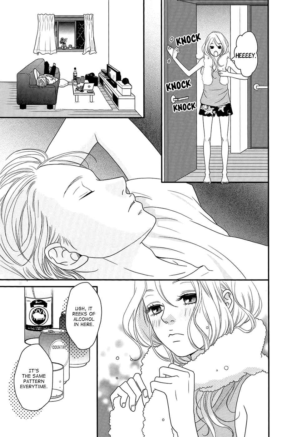 Page 15 Chapter 2 Hana o Meshimase