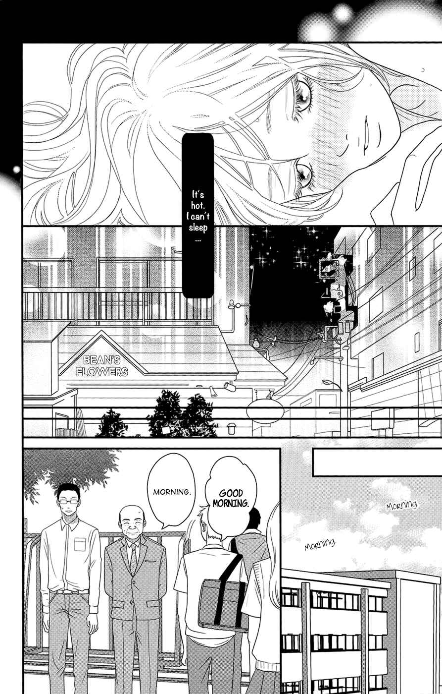 Page 20 Chapter 2 Hana o Meshimase