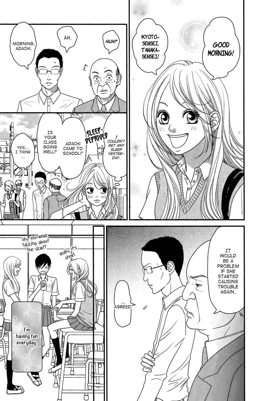 Page 21 Chapter 2 Hana o Meshimase