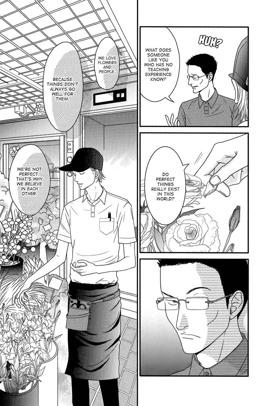 Page 35 Chapter 2 Hana o Meshimase