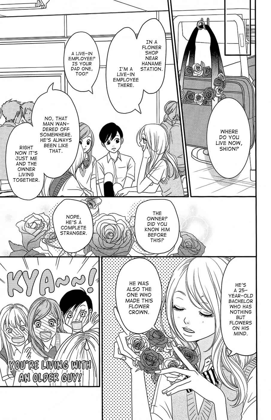 Page 7 Chapter 2 Hana o Meshimase