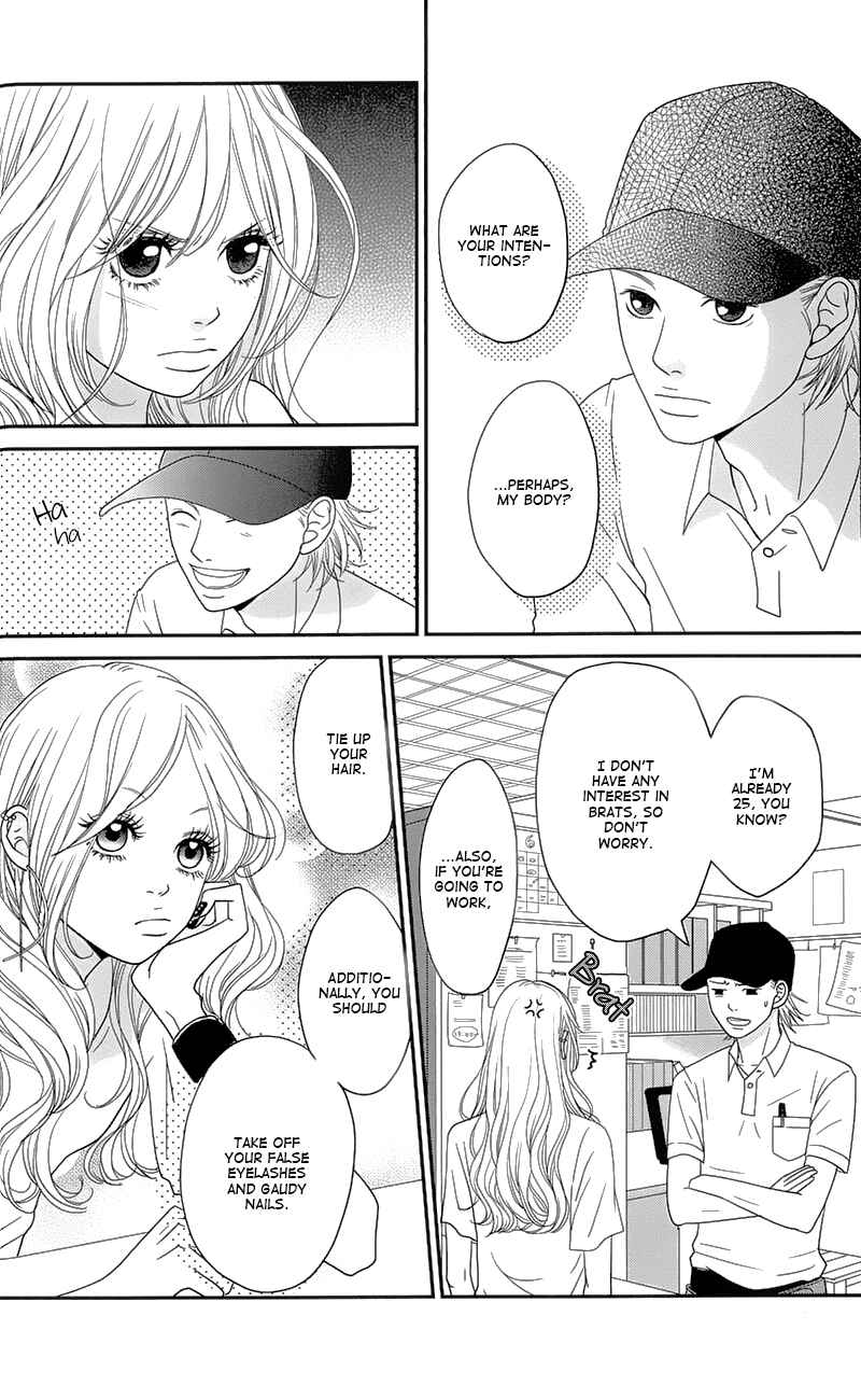 Page 13 Chapter 1 Hana o Meshimase