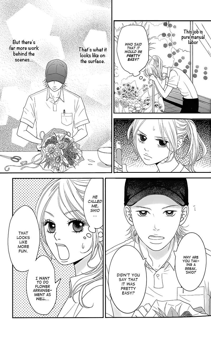 Page 16 Chapter 1 Hana o Meshimase