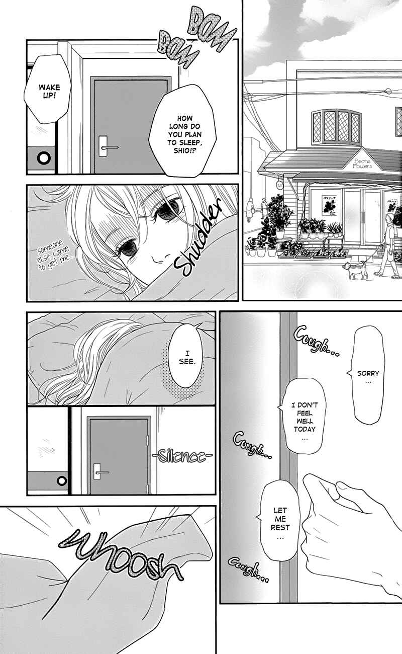Page 18 Chapter 1 Hana o Meshimase
