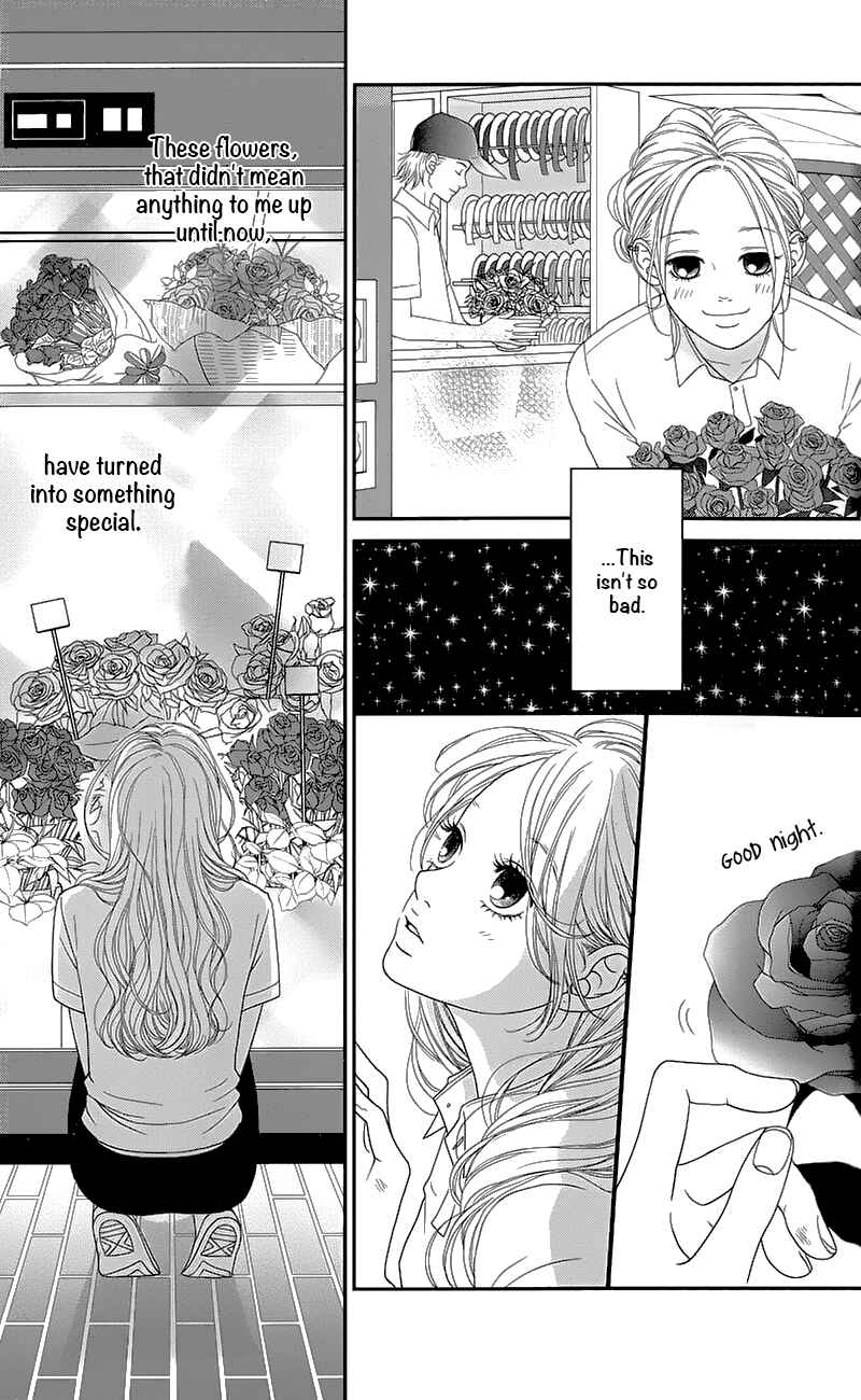 Page 28 Chapter 1 Hana o Meshimase