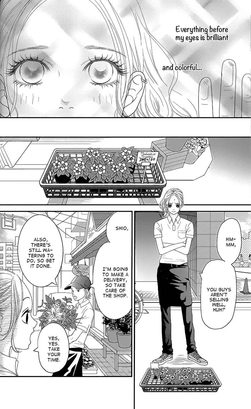 Page 29 Chapter 1 Hana o Meshimase