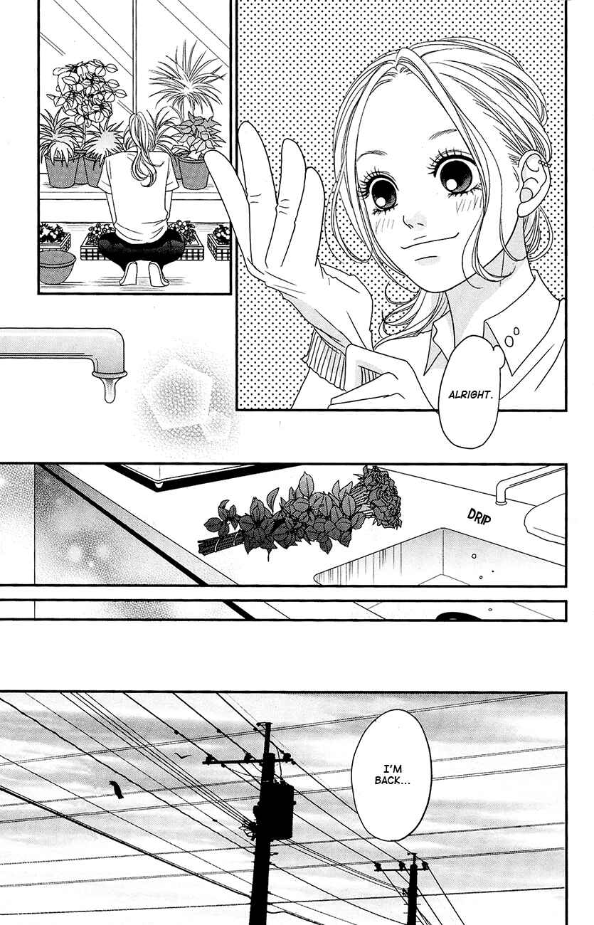 Page 30 Chapter 1 Hana o Meshimase