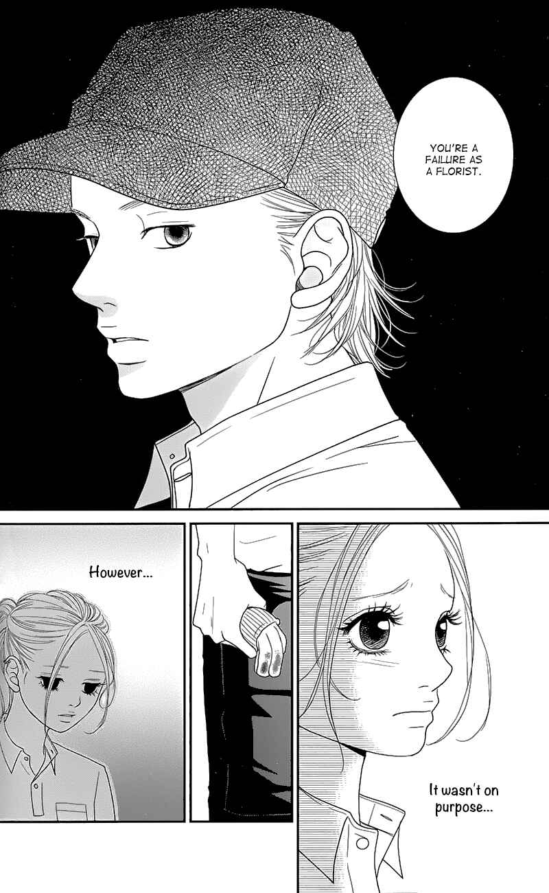 Page 33 Chapter 1 Hana o Meshimase
