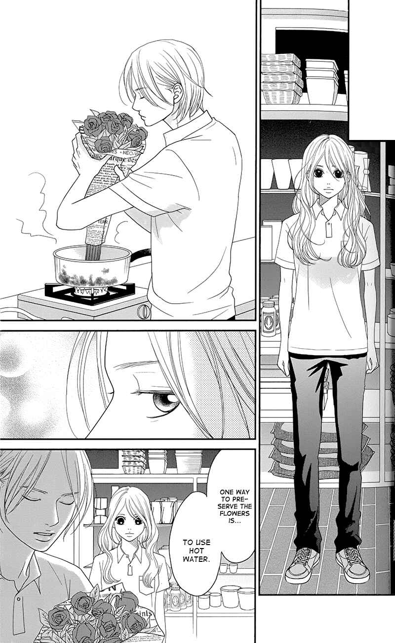 Page 38 Chapter 1 Hana o Meshimase
